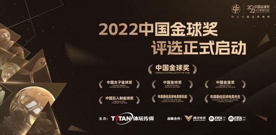 英超联赛宣布，与天空体育、TNT Sports和BBC达成新转播协议，4年（2025-2029）67亿英镑成为英国历史上最大转播合同。